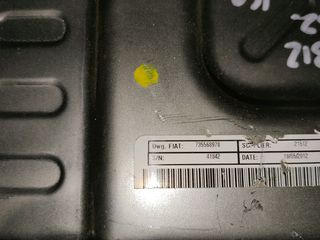 Κολώνα τιμονιού Fiat Panda 312 με κωδικό 735568978.-thumb-1