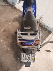 Kwang Yang Kymco Dink 2002