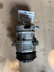 Κομπρεσέρ κλιματισμού (A/C Compressor) ΟPEL CORSA D 2006-2014 93190815