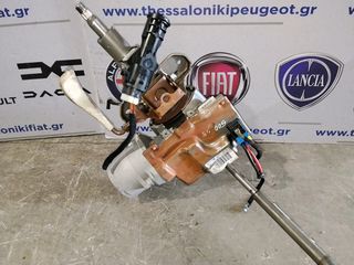 Κολώνα τιμονιού Fiat 500 με κωδικό 735674909.