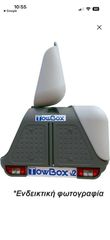 Τρέιλερ Μεταφοράς Σκύλων 2021 Aragon TowBox-thumb-7