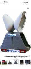 Τρέιλερ Μεταφοράς Σκύλων 2021 Aragon TowBox-thumb-8