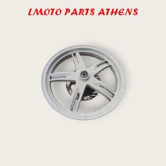 ΖΑΝΤΑ ΕΜΠΡΟΣ SYMPHONY SR 150
