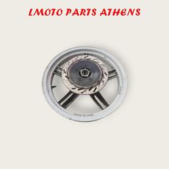 ΖΑΝΤΑ ΕΜΠΡΟΣ SYMPHONY SR 150-thumb-1