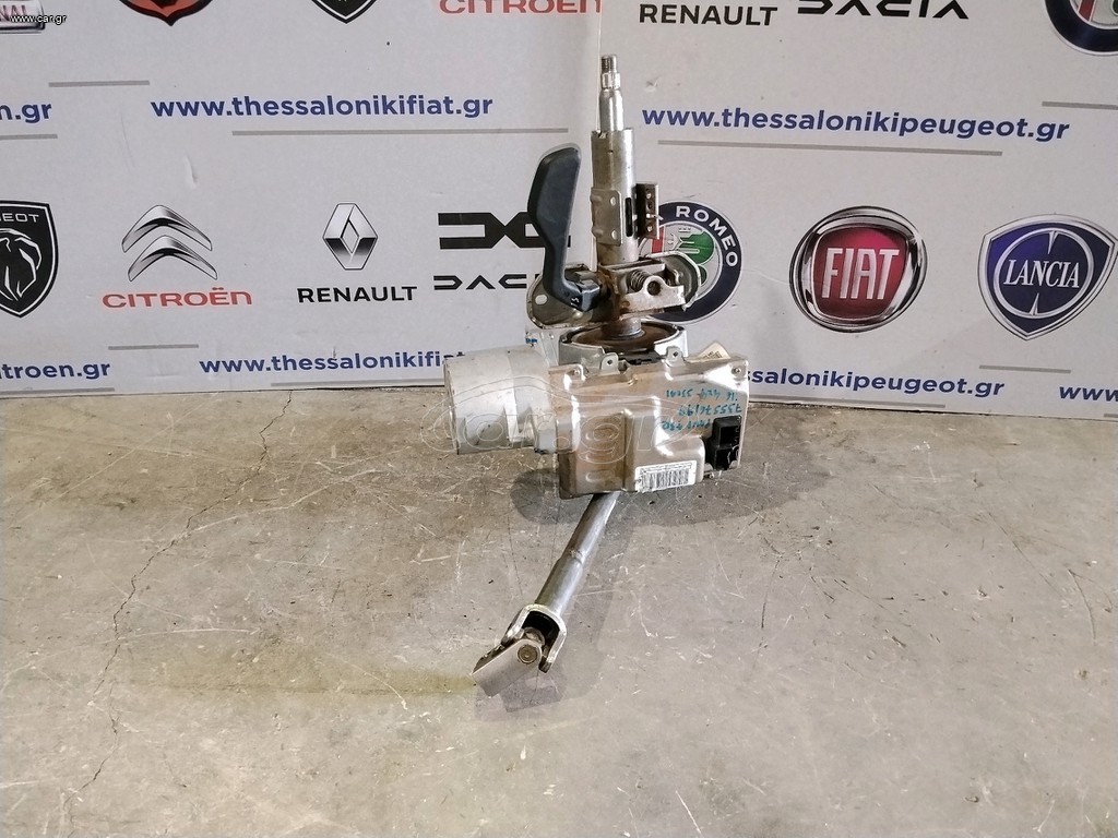 Κολώνα τιμονιού Fiat New Panda με κωδικό 735576199.