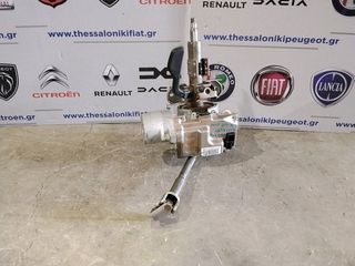 Κολώνα τιμονιού Fiat New Panda με κωδικό 735576199.
