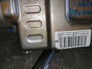 Κολώνα τιμονιού Fiat New Panda με κωδικό 735576199.-thumb-1