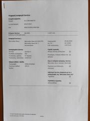 Mercedes-Benz GLC 200 2019 AMG 4MATIC MILD-HYBRID-thumb-77