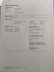 Mercedes-Benz GLC 200 2019 AMG 4MATIC MILD-HYBRID-thumb-78