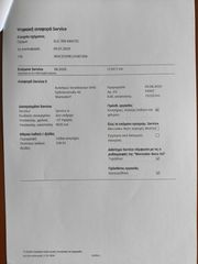 Mercedes-Benz GLC 200 2019 AMG 4MATIC MILD-HYBRID-thumb-81