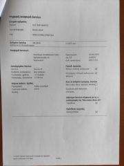 Mercedes-Benz GLC 200 2019 AMG 4MATIC MILD-HYBRID-thumb-82