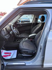 Mini Countryman 2021 UK EDITION ΑΥΤΟΜΑΤΟ ΕΛΛΗΝΙΚΟ ΑΡΙΣΤΟ!!-thumb-4