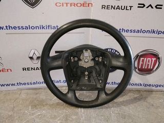 Τιμόνι Citroen Jumper, Fiat Ducato, Peugeot Boxer 2006-.