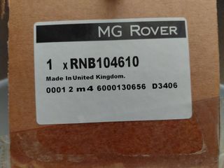 ΓΝΗΣΙΟ ΑΜΟΡΤΙΣΕΡ ΕΜΠΡΟΣ ΑΡΙΣΤΕΡΟ ROVER 45 400 RNB104610 (Ν)-thumb-1