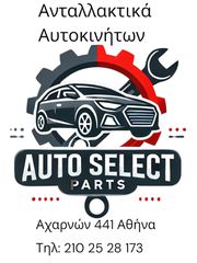 ΠΛΗΚΤΡΟ ΔΙΑΚΟΠΤΗ ΗΛΕΚΤΡΙΚΩΝ ΠΑΡΑΘΥΡΩΝ BMW 3 SERIES E46 '02- FACELIFT/ X5 SERIES E53 (ΚΑΛΥΜΜΑ) Κωδικός: 43093918-thumb-1