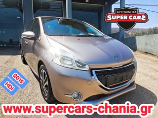 Peugeot 208 2015 SUPERCARS XANIA
