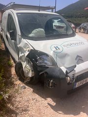Κλούβα Citroen 2014 Nemo
