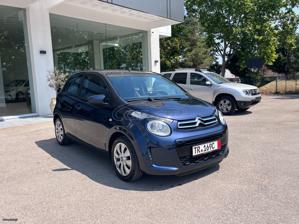 Citroen C1 2018 1.2