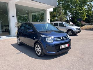 Citroen C1 2018 1.2
