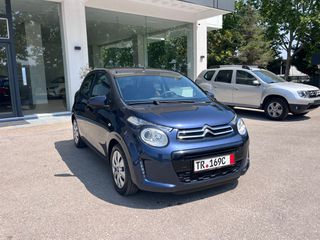 Citroen C1 2018 1.2-thumb-1