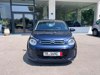 Citroen C1 2018 1.2-thumb-4