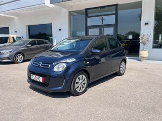 Citroen C1 2018 1.2-thumb-5