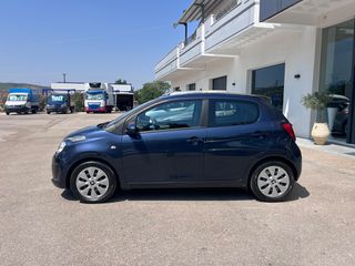 Citroen C1 2018 1.2-thumb-6