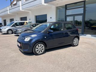 Citroen C1 2018 1.2-thumb-7