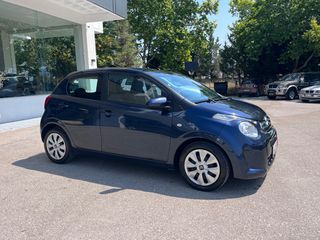 Citroen C1 2018 1.2-thumb-8