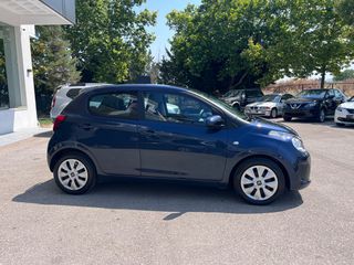 Citroen C1 2018 1.2-thumb-9