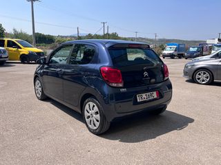 Citroen C1 2018 1.2-thumb-11