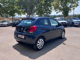 Citroen C1 2018 1.2-thumb-12
