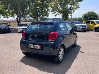 Citroen C1 2018 1.2-thumb-13