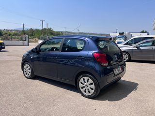 Citroen C1 2018 1.2-thumb-14