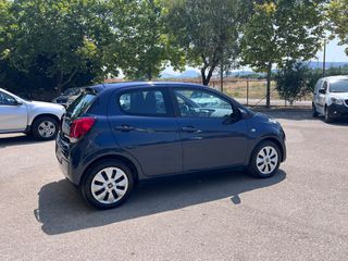 Citroen C1 2018 1.2-thumb-15