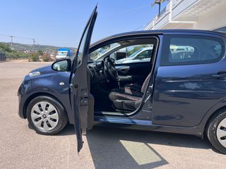 Citroen C1 2018 1.2-thumb-16