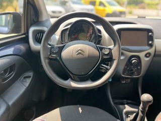 Citroen C1 2018 1.2-thumb-20