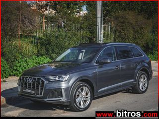 Audi Q7 2020 3x S-LINE 55 TFSI MHEV  QUATTRO TIPTRONIC -GR-thumb-1
