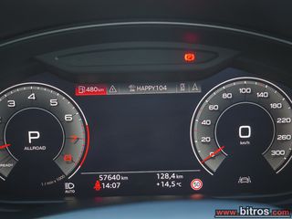 Audi Q7 2020 3x S-LINE 55 TFSI MHEV  QUATTRO TIPTRONIC -GR-thumb-42