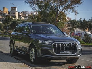 Audi Q7 2020 3x S-LINE 55 TFSI MHEV  QUATTRO TIPTRONIC -GR-thumb-15