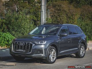 Audi Q7 2020 3x S-LINE 55 TFSI MHEV  QUATTRO TIPTRONIC -GR-thumb-17