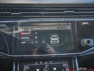 Audi Q7 2020 3x S-LINE 55 TFSI MHEV  QUATTRO TIPTRONIC -GR-thumb-29