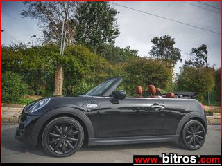 Mini Cooper S 2020 DCT F1 AUTO 178hp (facelift) 146e T.K!-thumb-1