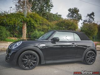 Mini Cooper S 2020 DCT F1 AUTO 178hp (facelift) 146e T.K!-thumb-2
