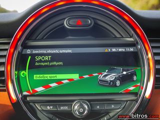Mini Cooper S 2020 DCT F1 AUTO 178hp (facelift) 146e T.K!-thumb-41