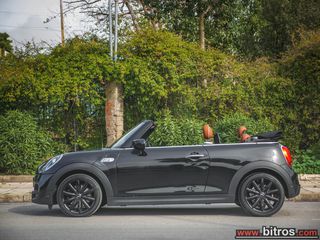 Mini Cooper S 2020 DCT F1 AUTO 178hp (facelift) 146e T.K!-thumb-10