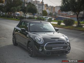 Mini Cooper S 2020 DCT F1 AUTO 178hp (facelift) 146e T.K!-thumb-23