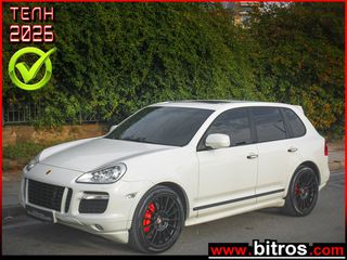 Porsche Cayenne 2009 GTS ΓΝΗΣΙΟ ΑΨΕΓΑΔΙΑΣΤΟ