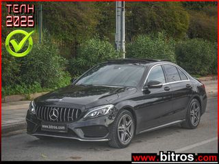 Mercedes-Benz C 200 2015 BLUETEC AMG LINE PANORAMA 1.6 DIESEL 136PS +XENON-NAVI-ΔΕΡΜΑ