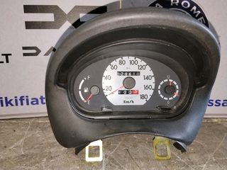 Καντράν Fiat Seicento με κωδικό 735256431.